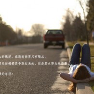 香港6合和彩开奖结果查询